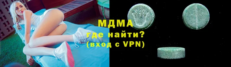 хочу   Бикин  МДМА VHQ 